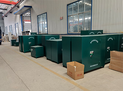 土默特右移动式炸药库