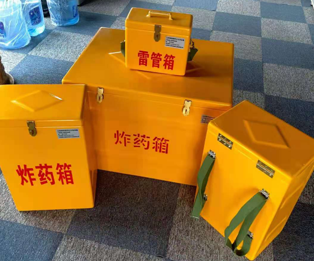 土默特右炸药雷管箱的型号那么多，应该如何选择？