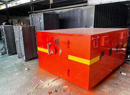 土默特右车载炸药箱