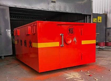 土默特右车载炸药箱