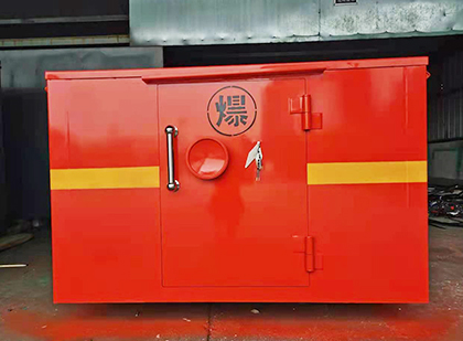 土默特右车载炸药箱