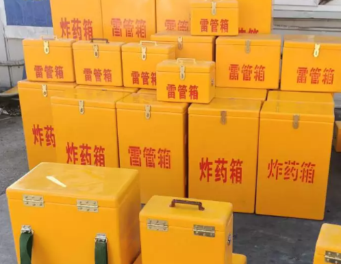 土默特右炸药箱雷管箱具体有什么用处？