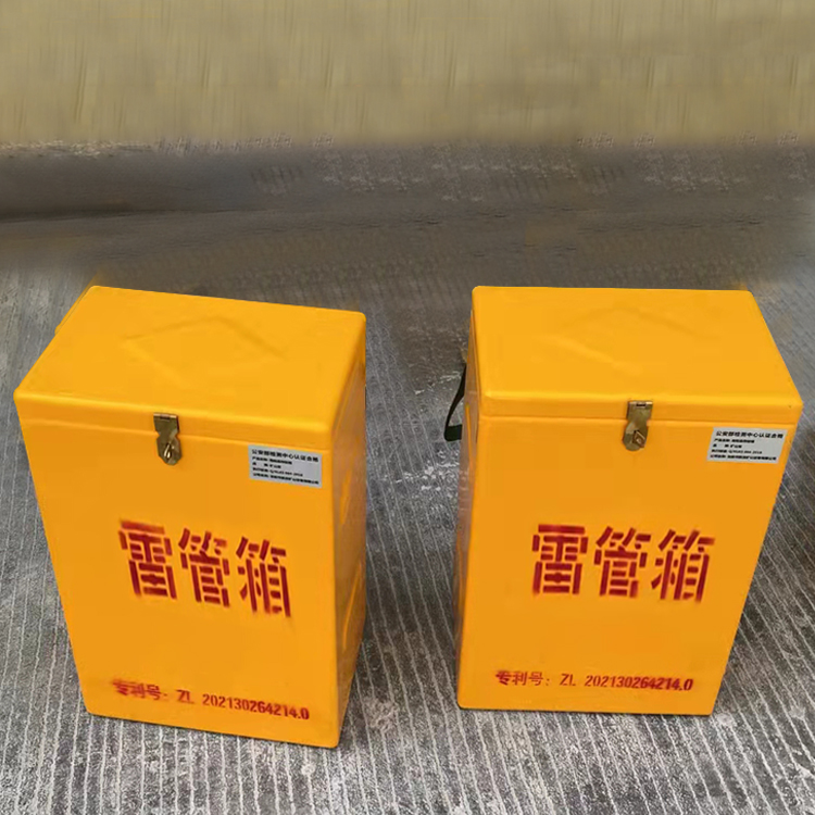 土默特右玻璃钢防爆箱（爆破箱）,爆破作业现场安全防护的革新之选